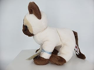 Siamese Cat by Webkinz - Buy now