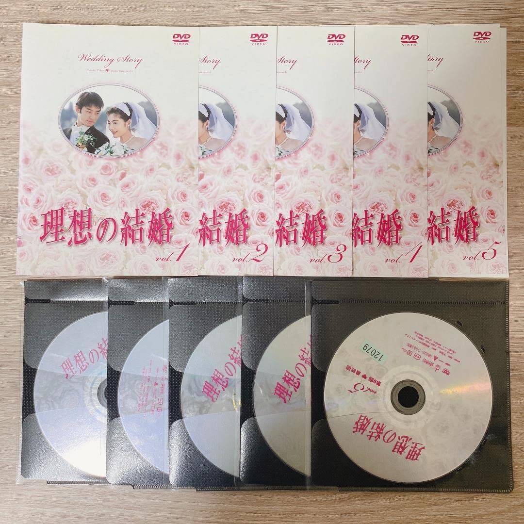 理想の結婚 DVD-BOX〈5枚組〉 Amazon.co.jp: DVD 理想の結婚 全5巻セット : おもちゃ
