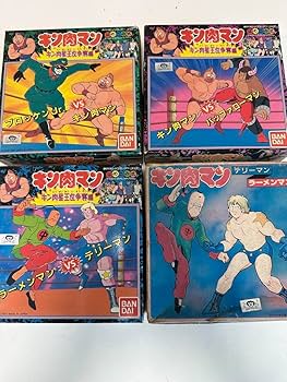 Amazon.co.jp: 未組み立てキン肉マンプラモデル4点セット王位争奪編
