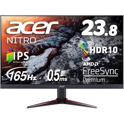 4位：Acer ゲーミングディスプレイ NITRO VG240YSbmiipfx 23.8インチ（画像はAmazon.co.jpから引用）