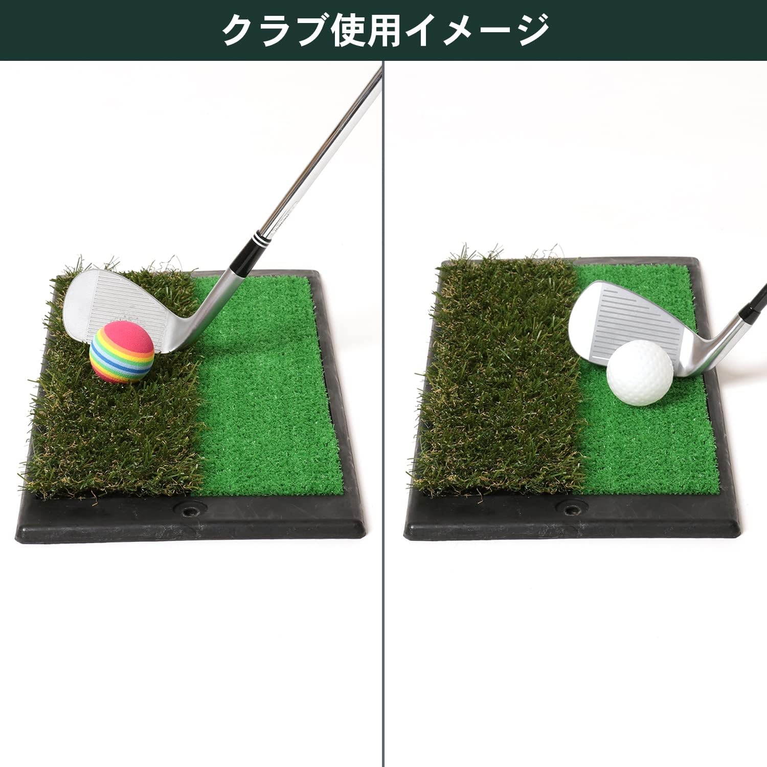 Tabata タバタ ショット用マット 練習用セット ゴルフ ショット用マット ゴルフ練習用 ボール ゴムティー付 ショットマットセット mm 週間売れ筋