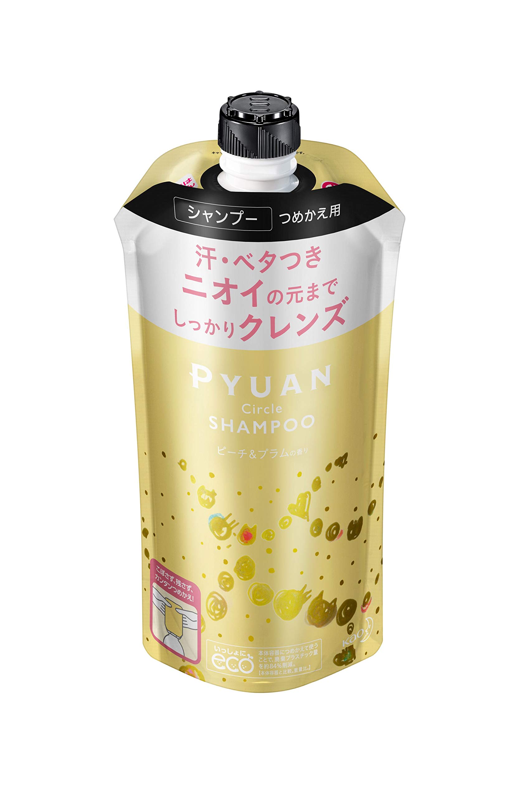 Amazon | PYUAN(ピュアン) メリットピュアン サークル (Circle) ピーチ