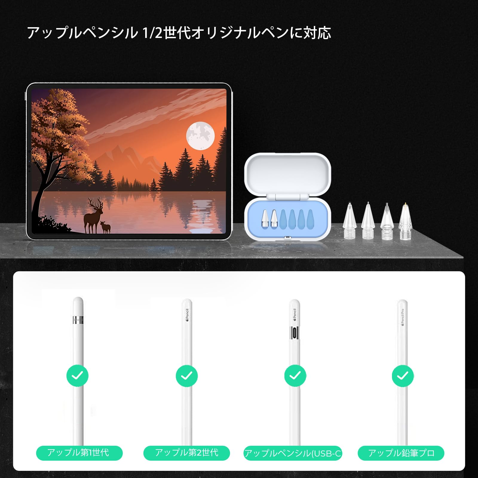 おまけつきApple Pencil Pro Spigen Pencil Holder for Apple Pencil Pro, 2nd Gen, Lenovo Yoga