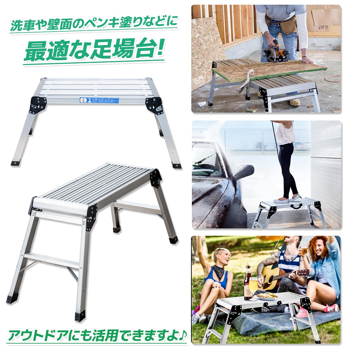 店頭引取のみ 2連 はしご 脚立 足場 折り畳み時440cm 【公式通販】