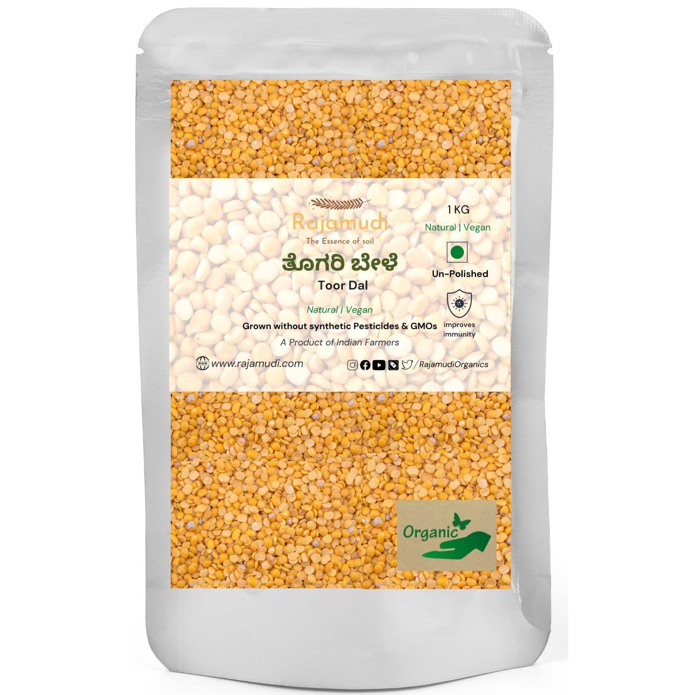 Rajamudi Organic Toor Dal | 5kg Pack | Rich Source of Protien | Unpolised Arhar Dal | 100% Natural & Premium Arhar, Tur, Tuar Dal | 5 kg (B0D8Y5NMFQ) Amazon Price History, Amazon Price Tracker