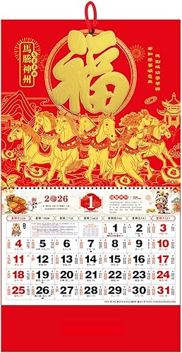 Vista 14 de Calendario colgante chino 2024, calendario de pared del año del dragón, calendario lunar chino 2024 mensual para decoración de año nuevo chino