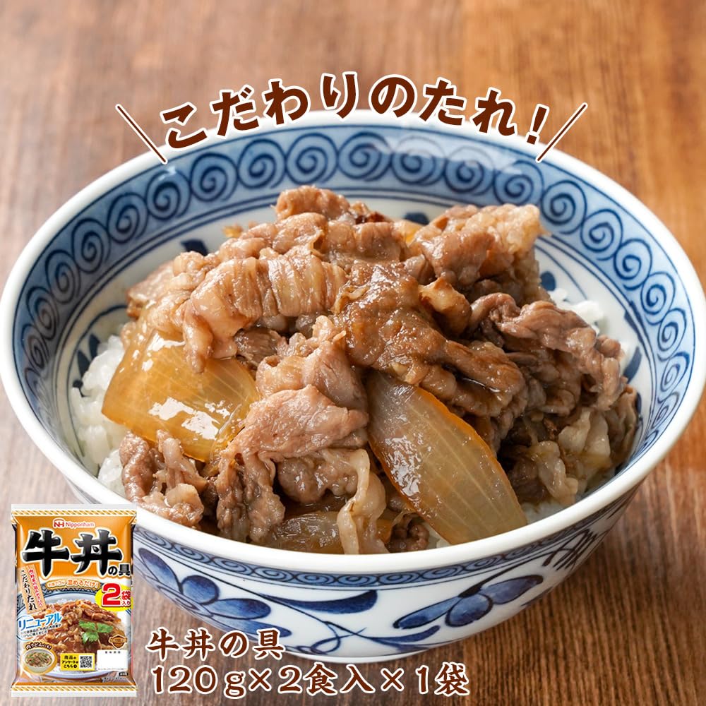 Amazon.co.jp: 【ラジオショッピング紹介商品】日本ハム 3種のどんぶり