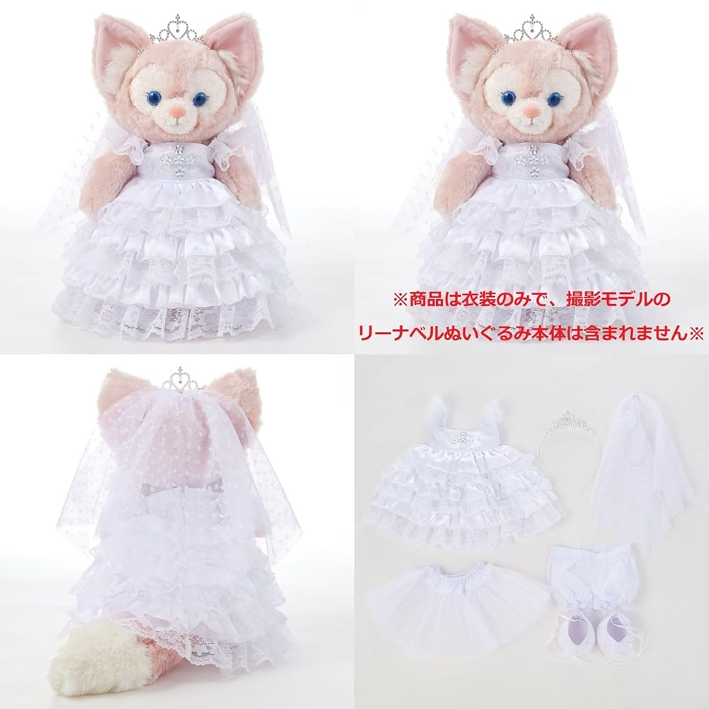 ウエディングドレス リーナベルSサイズ用コスチューム ※リーナベルはつきません 楽天市場】リーナベル ウエディングドレス コスチューム 服 単品