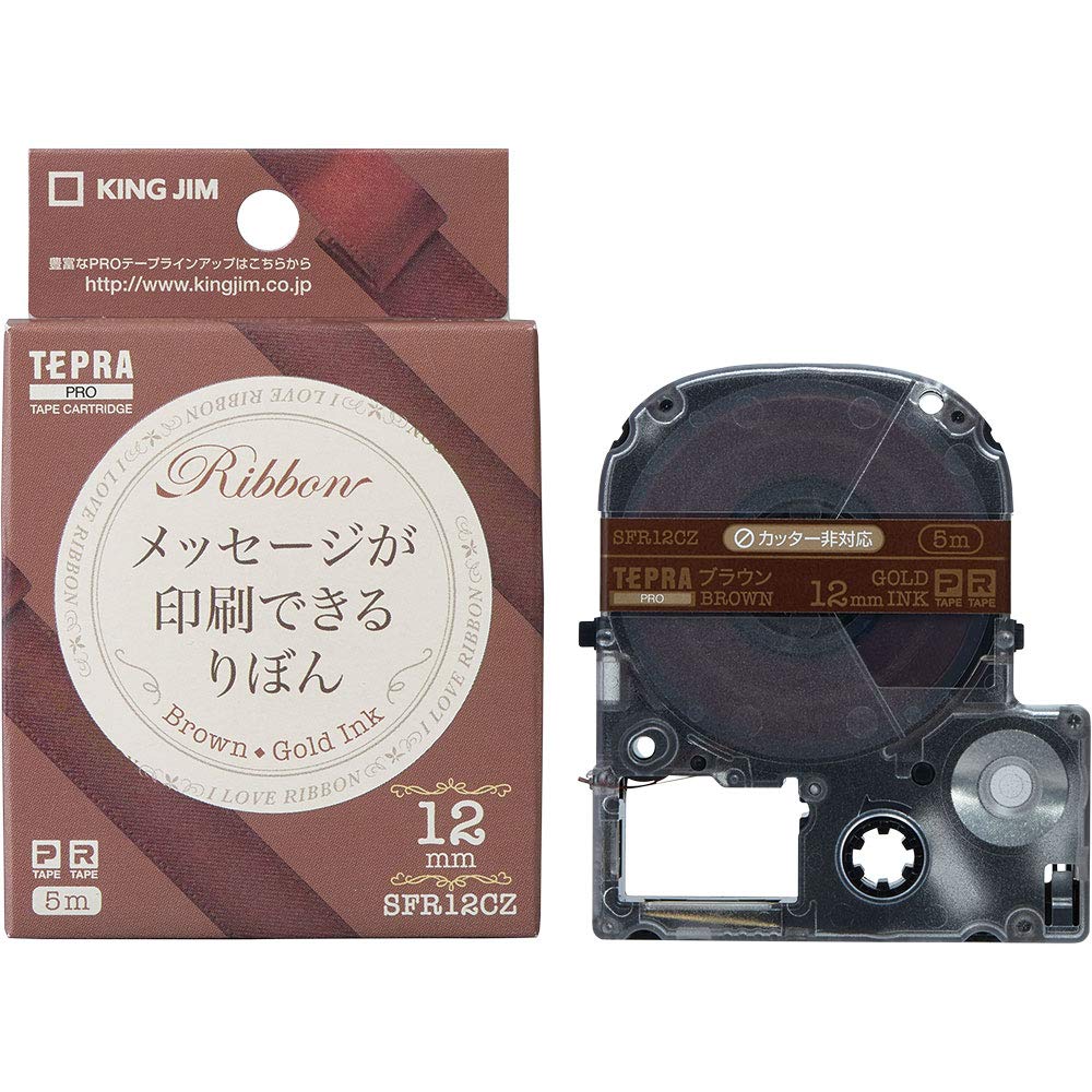 KINGJIM テプラPRO・カラーラベル（りぼん） ブラウン/金文字 12mm SFR12CZ