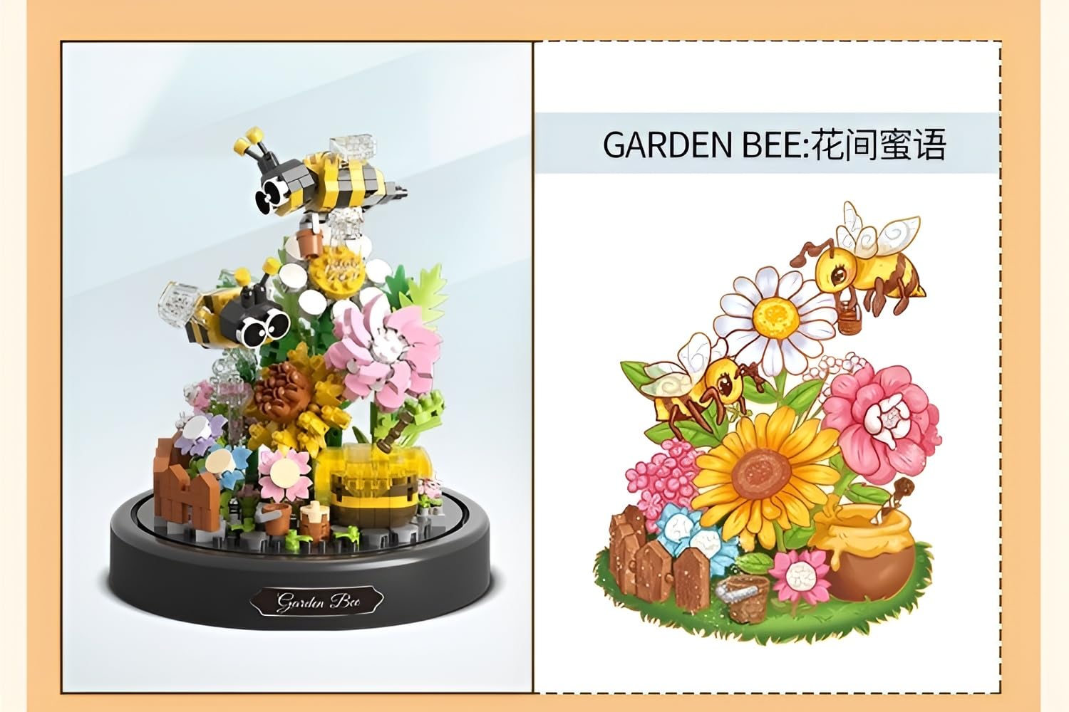 Bee Flower Bouquet Building Set, 588 PCS Insect Flowers Collection Building Set including Dust Cover - Image 4