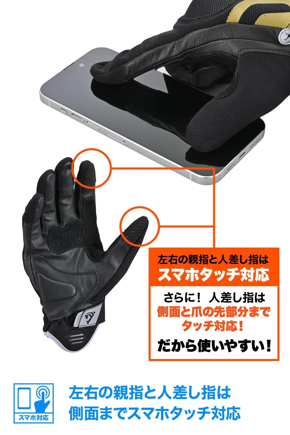 Amazon | デイトナ(Daytona) バイク グローブ 夏 メッシュ ハード