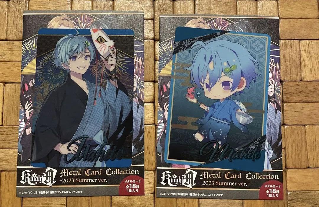 Amazon | 騎士A まひとくん まひとくん缶バッジ まひとくん Amazon | 騎士A まひとくん まひとくん缶バッジ まひとくん