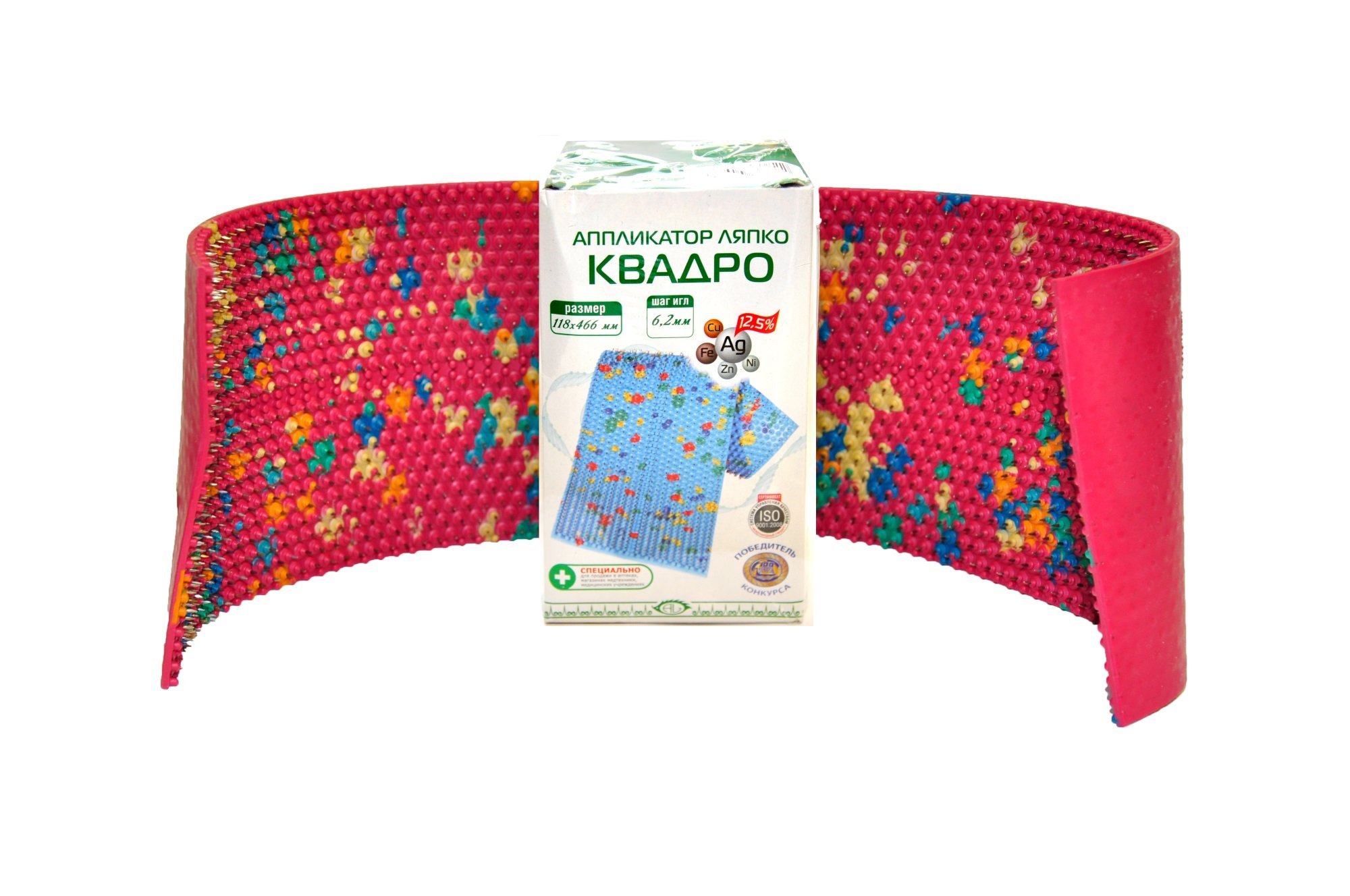 Massagematte rechteckig 6,2 mm, Applikator Lyapko Quadro, Ляпко,118x470 mm, Akupunktur, elastisch