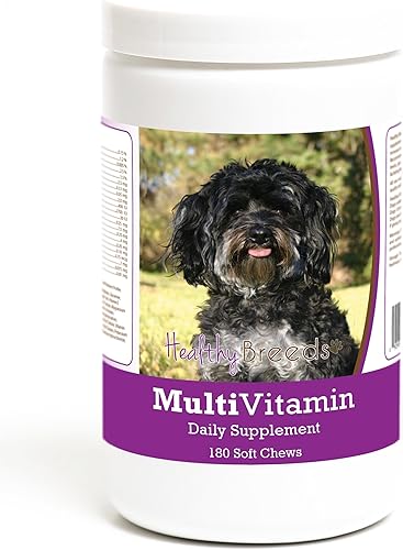 Miniatura 155 de Healthy Breeds Bulldog Multivitamínico Masticable Suave para Perros 180 Recuento