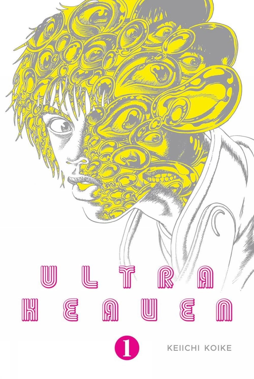 Ultra Heaven Volume 1 by Keiichi Koike PAPERBACK 9780867199291