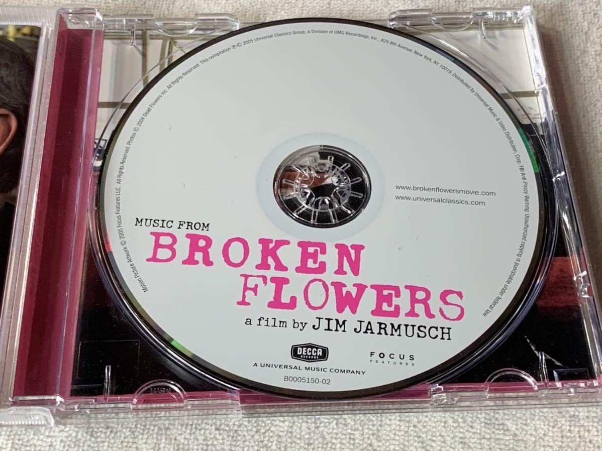 Amazon.co.jp: Broken Flowers Mulatu Astatke 中古CD 輸入盤 : おもちゃ