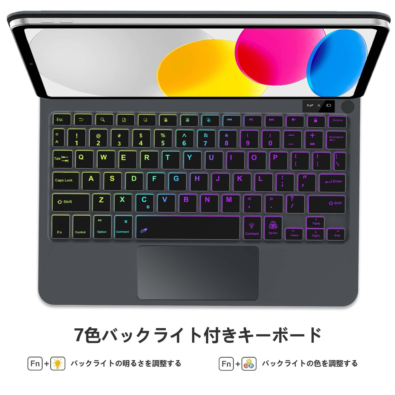 Amazon.co.jp: マジックキーボード iPad 第11世代 A16 iPad 第10世代