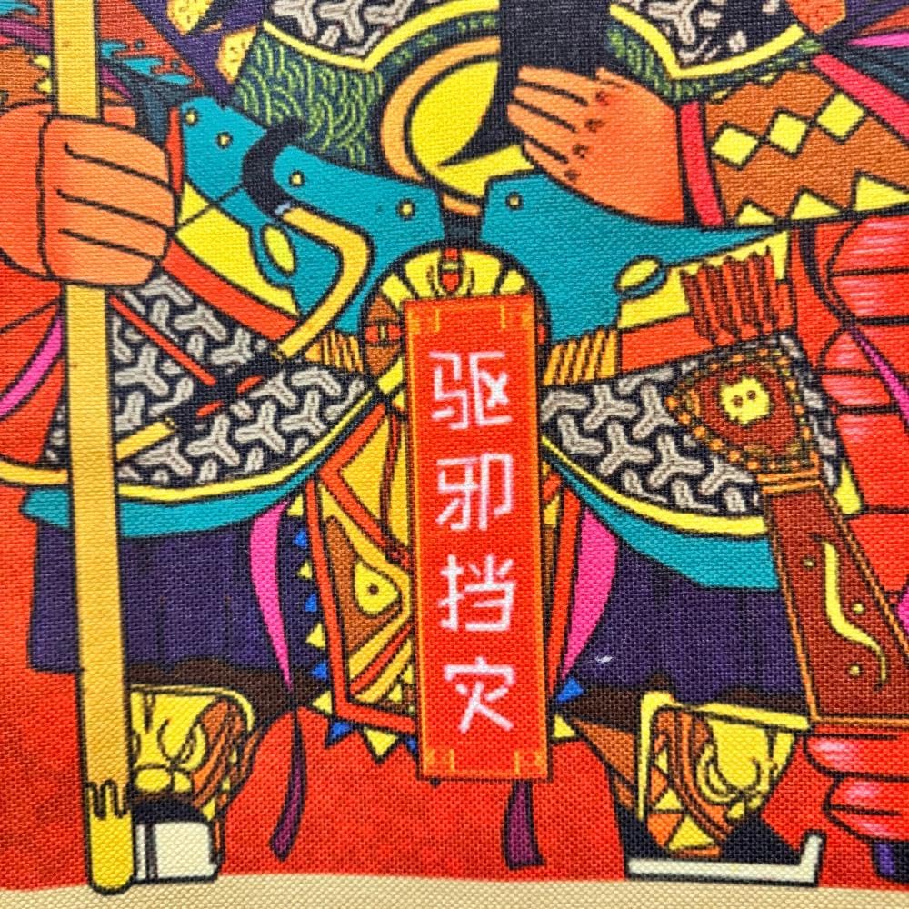 Ofat Home Chinese Door Gods Noren Doorway Curtain – Lucky Guardian Deities Decorative Curtain for Entryway, Kitchen & Home, 33.5" x 59"