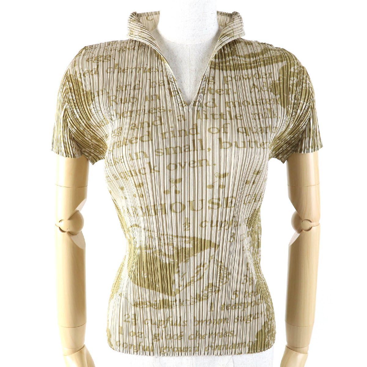 Amazon.co.jp: PLEATS PLEASE プリーツプリーズ イッセイミヤケ PP71  