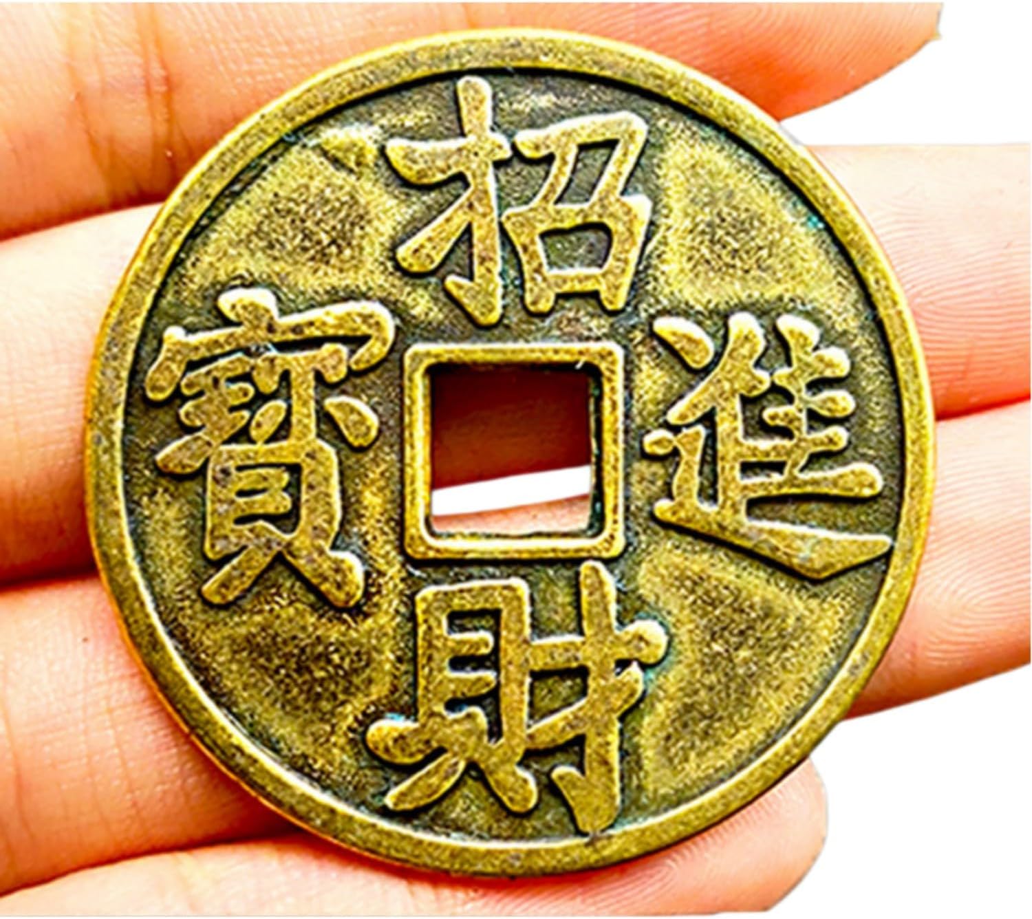 Feng Shui Good Luck Charms Furniture,Bag,Home,Office Other Scenes 招财进宝铜钱金蟾嘴巴里的口钱大小号散装铜钱 fengshui Chinese Tassel Ornaments-428