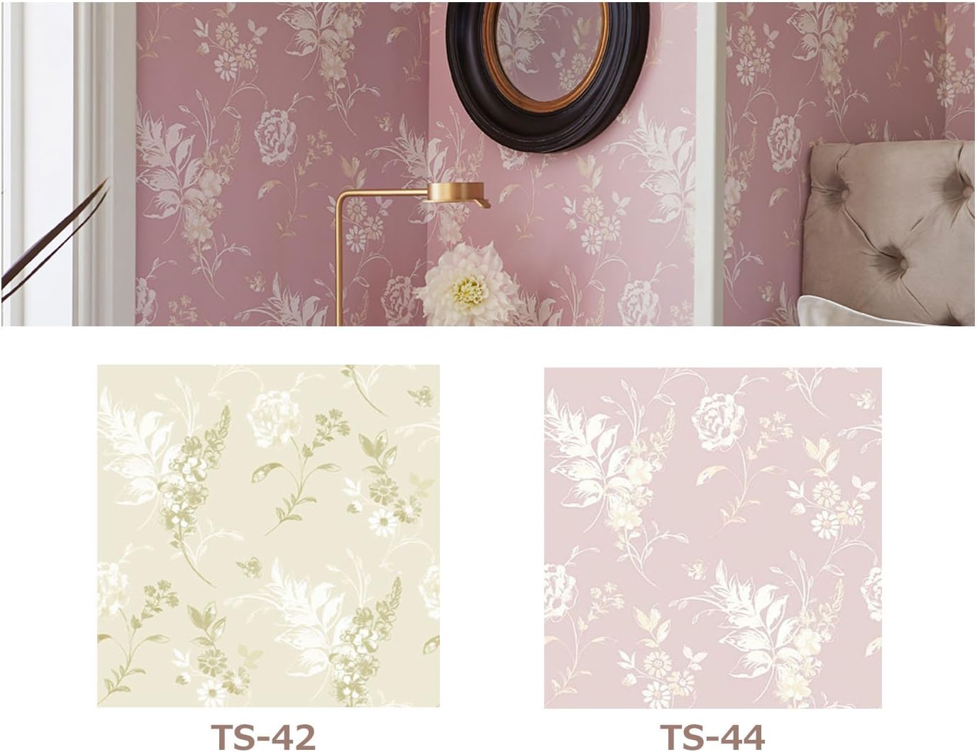 Amazon 輸入壁紙 壁紙 クロス 糊なし トミタ Tomita 世界の壁紙 World Selection Vol 1 品番ts 44 一本単位での販売 国内在庫品 壁紙