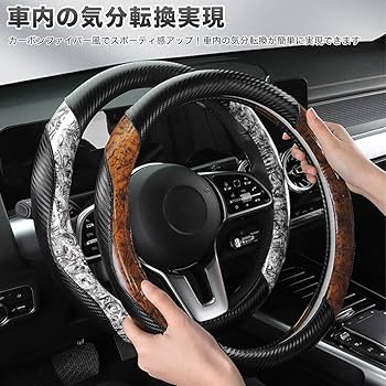 ハイラックス　ハンドルカバー Amazon | ハイラックス ハンドルカバー ステアリングカバー O型