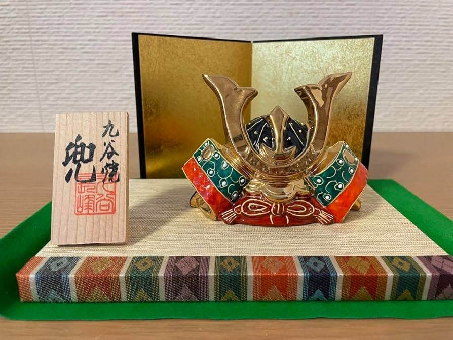 九谷焼　五月人形 九谷長峰　3号　兜 上等　金彩盛 Amazon | 九谷焼 五月人形 九谷長峰 3号 兜 上等 金彩盛 | 兜