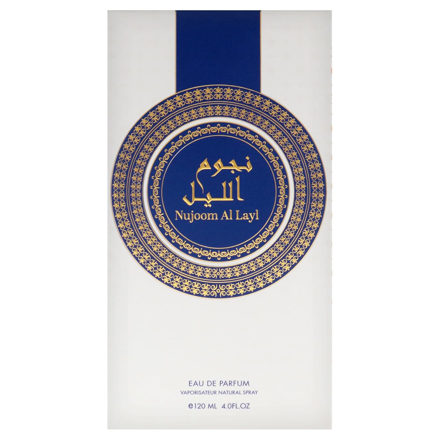 Nujoom Al Layl by Risala for Men - 4 oz EDP Spray