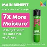 Matrix Food For Soft Shampoo, Hydrating Shampoo for Dry & Brittle Hair, Moisturizes, Softens, & Smooths, With Avocado Oil & Hyaluronic Acid, Suitable for Color Treated Hair, Vegan
