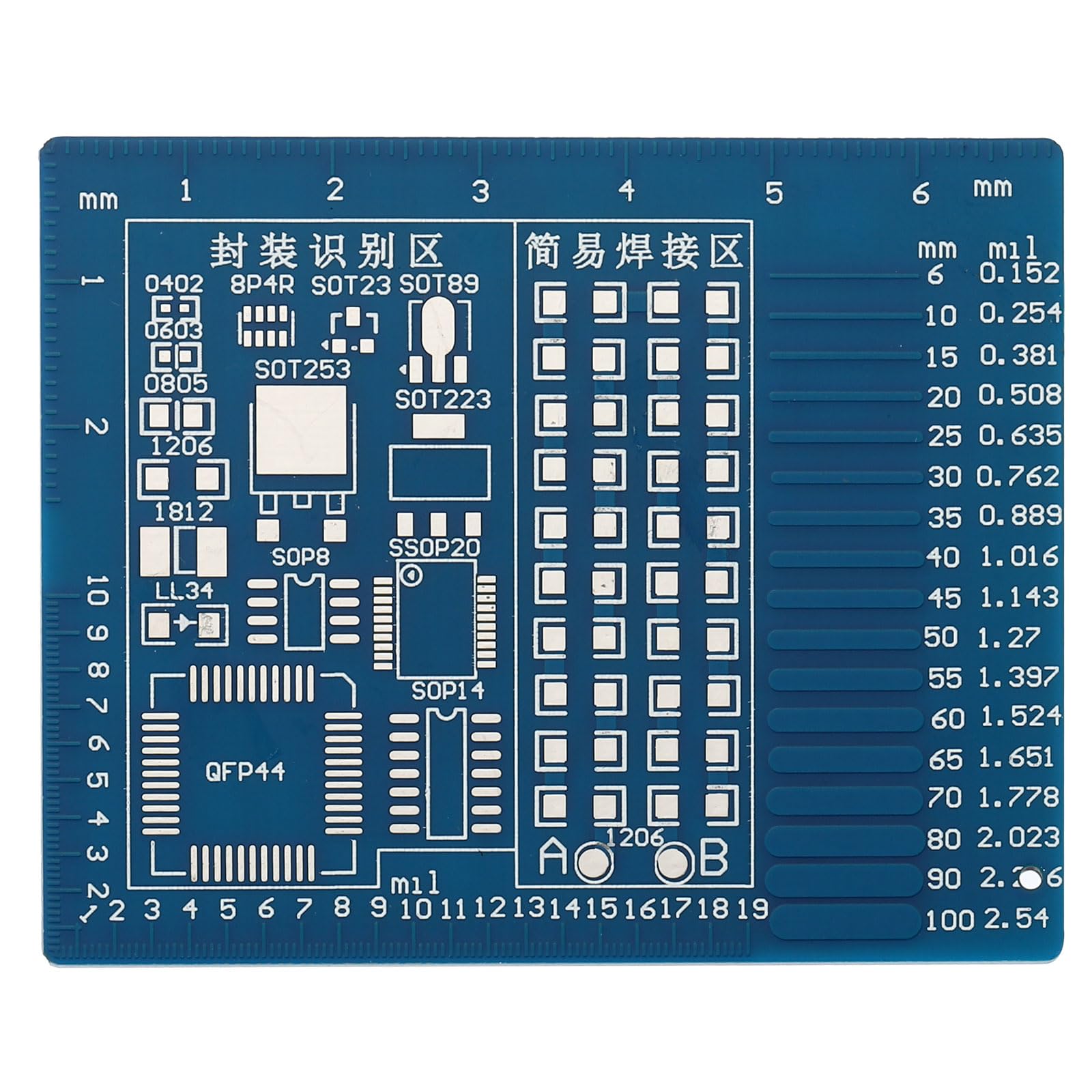 PATIKIL Soldering Practice Board - Image 4
