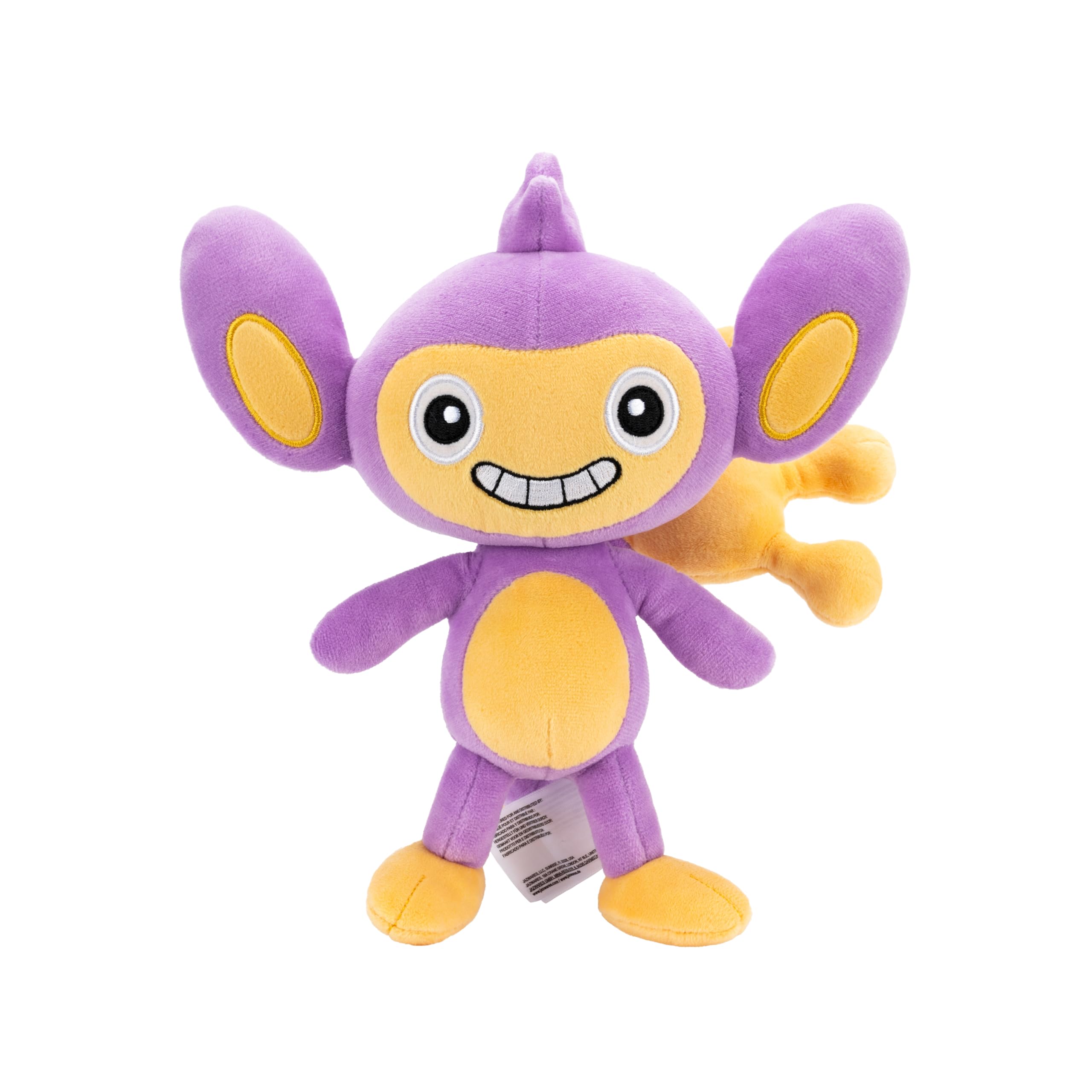 Amazon.co.jp: ポケモン PKW4194-20cm ぬいぐるみ - スタイラス、公式