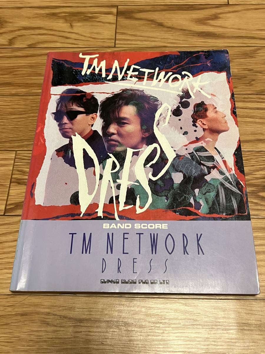 Amazon.co.jp: TM NETWORK DRESS バンドスコア ドレス 小室哲哉 宇都宮 