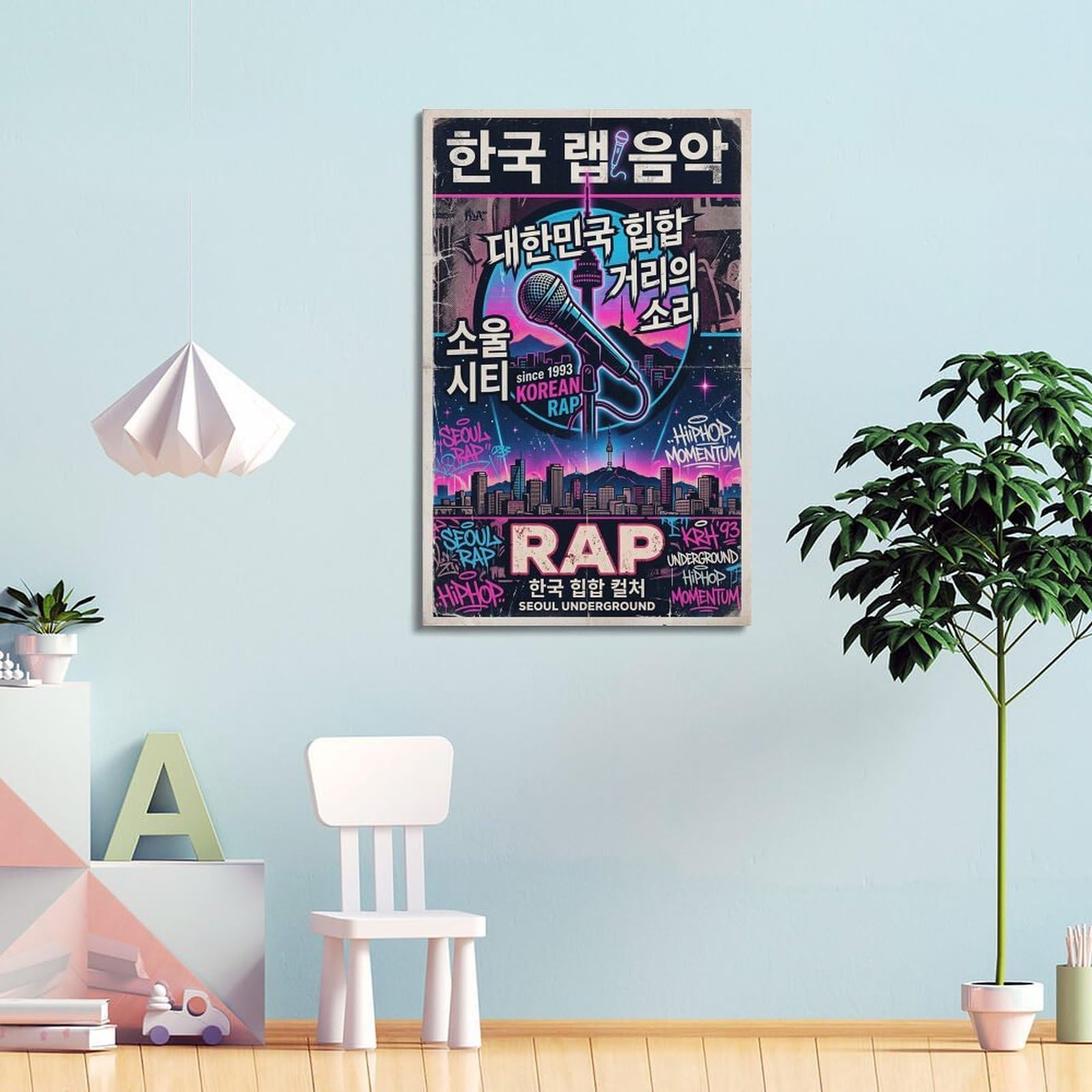 XKUGA Stampa su tela decorativa moderna con stampa artistica su tela con motivo Rap Music K-Hiphop Neon Seoul, ideale per la famiglia, la grotta degli uomini, la sala giochi, la camera da letto di