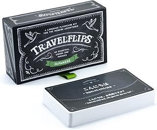 Japanese Flash Cards - Learn Japanese Language Vocabulary Words and Phrases - Basic Sentences for Beginners - Gift for Travelers, Kids, and Adults by Travelflips