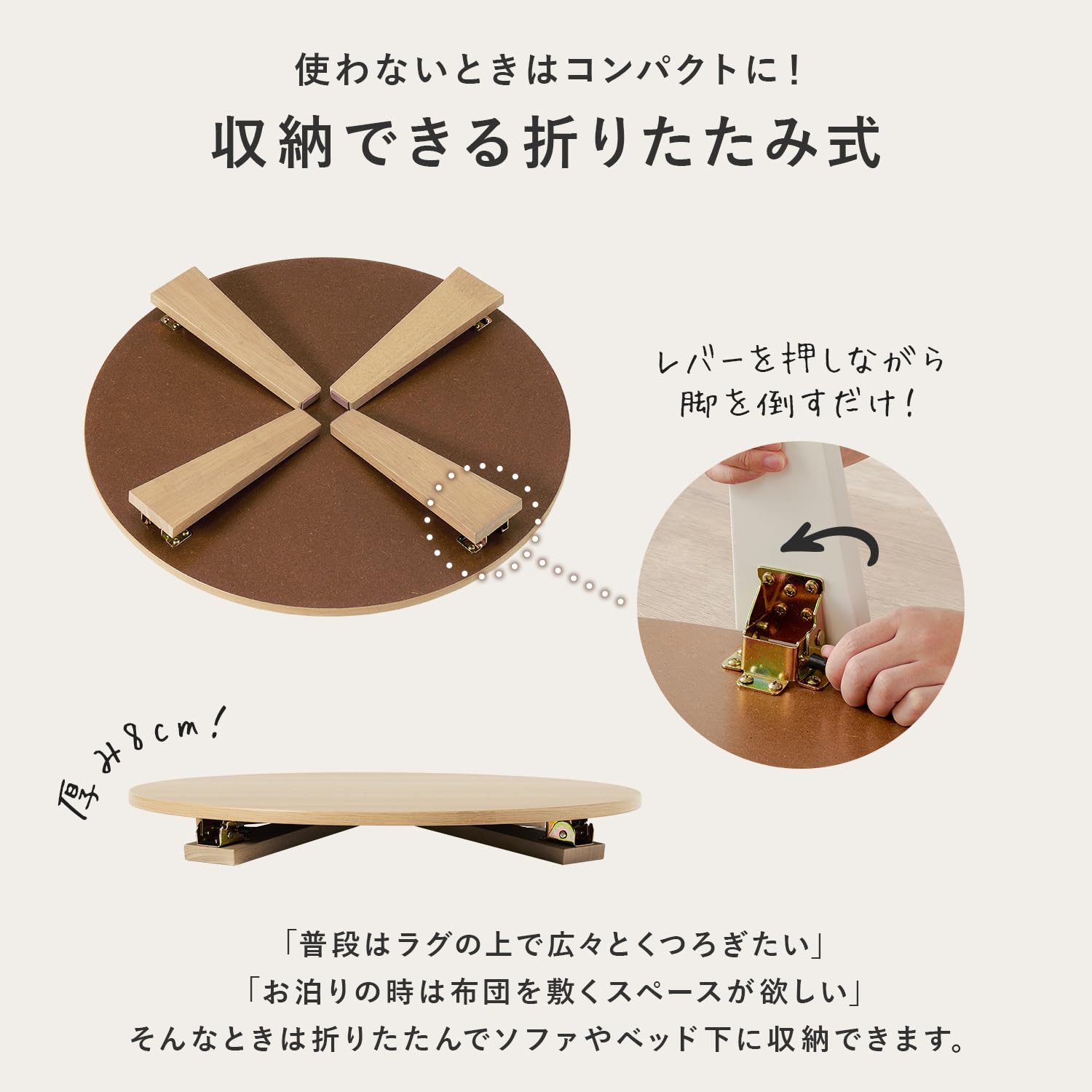 Amazon.co.jp: ローテーブル 折りたたみ 円形 直径69 小さい 【 こども