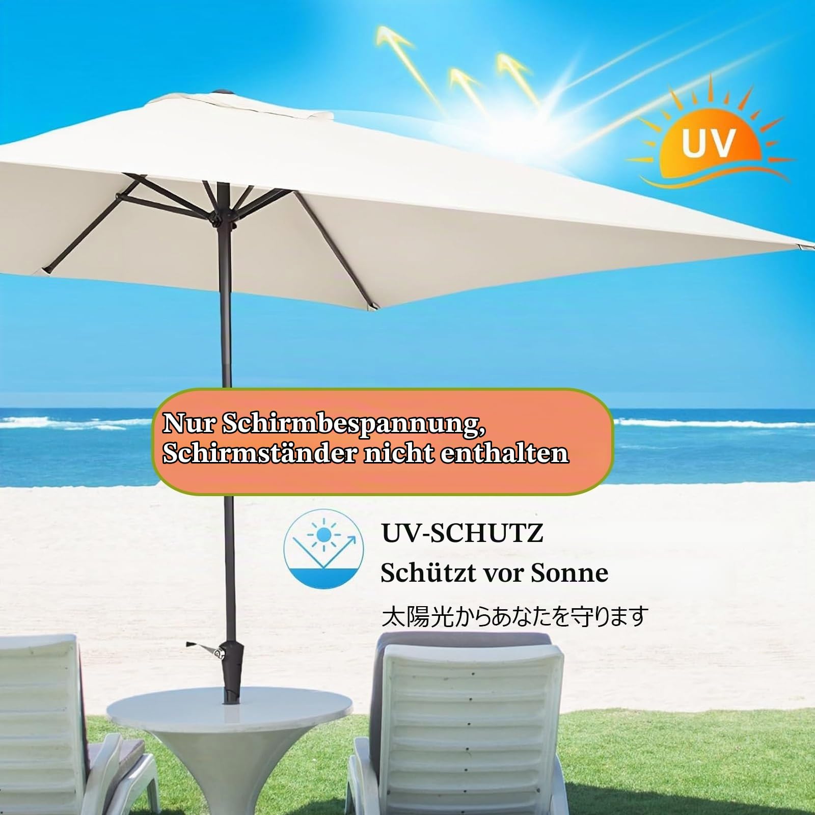 Garten Sonnenschirm Ersatzbezug 2X2 2X3 2.5x2.5 3x3m Quadratisch, 4/6/8 Streben Gartenschirm Ersatz Abdeckung, UV-Schutz Wasserdicht Outdoor Bezug Marktschirm Bespannung Stoffbezug(Beige,297X297cm)