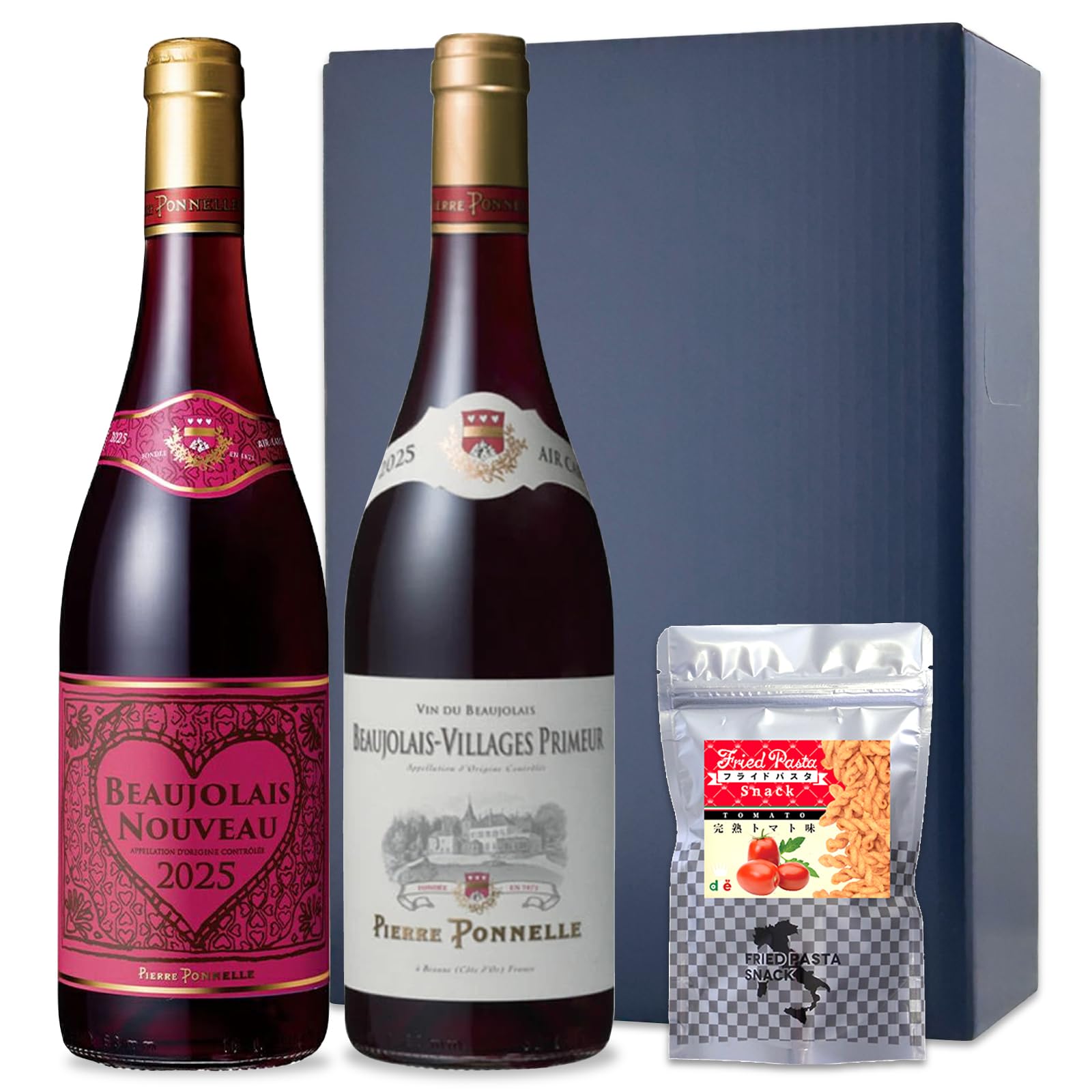 Amazon.co.jp: 2025年 ボジョレー ヌーヴォ― 飲み比べ ギフト