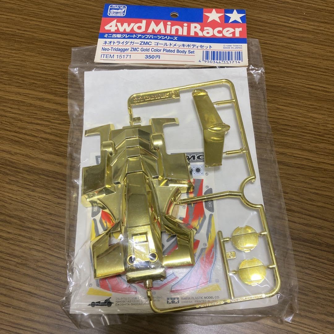 TAMIYA　ミニ四駆　　富士通オリジナル　金メッキボディ Yahoo!オークション -「富士通」(ミニ四駆) (プラモデル)の落札