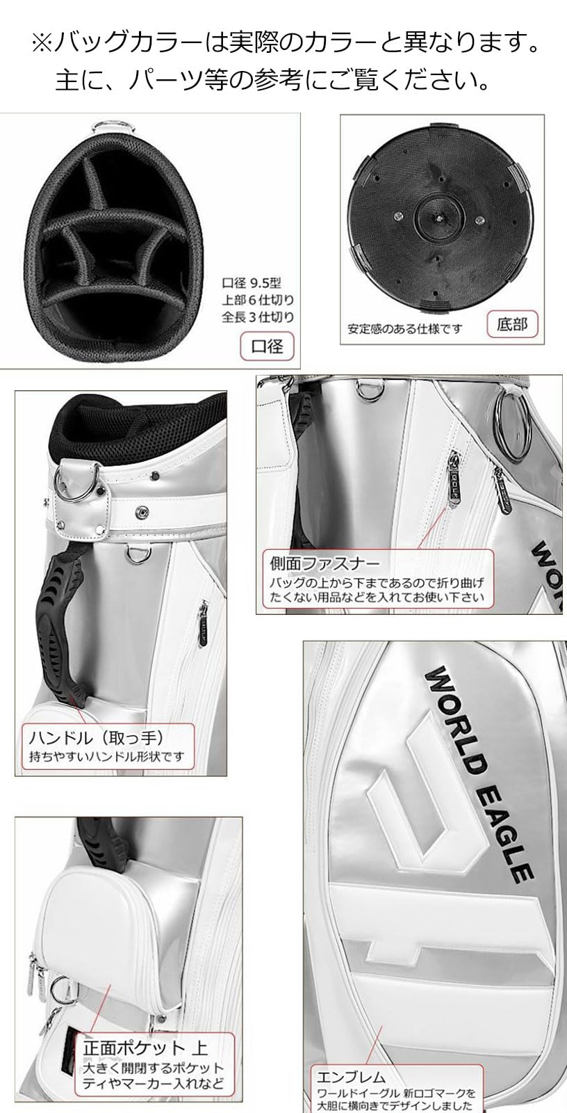 キャディバッグ ホワイト ゴルフバッグ キャリー付 オムニックスゴルフ（OMNIX GOLF）（メンズ）ゴルフ キャディ