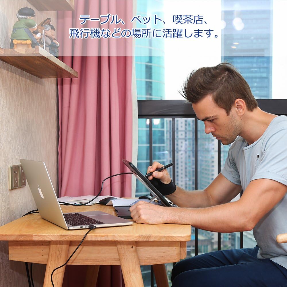 Xp Pen 液晶ペンタブレットスタンド タブレットスタンド 角度調整可能 画板スタンド Amazon Co Jp