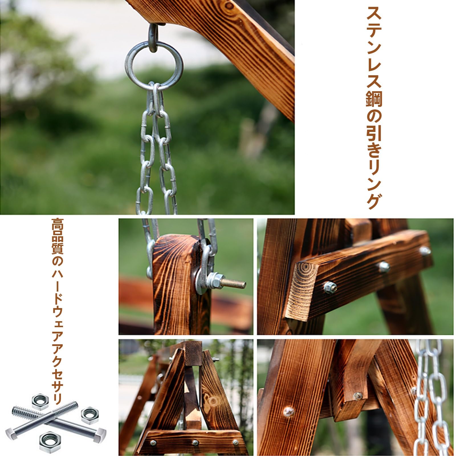 Amazon.co.jp: MDDKOP ブランコ 木製 ガーデンブランコ 2人用 スイング