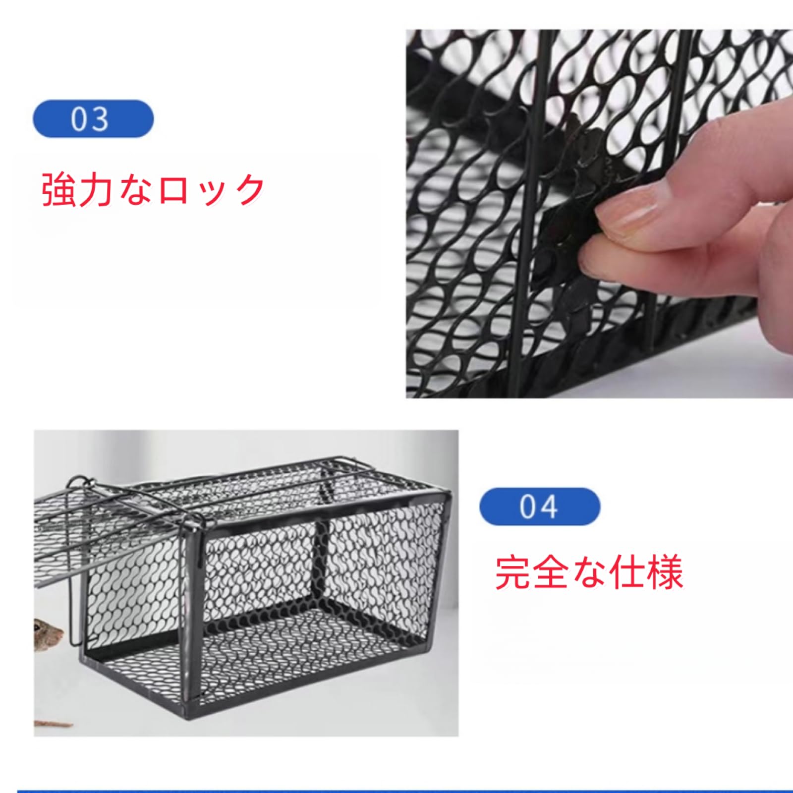 Amazon | 猫 捕獲器 イタチ捕獲機 猫用 安全 箱罠ハクビシン