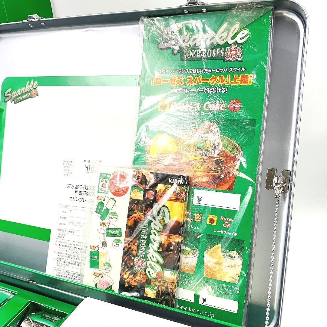 完全新品 未開封】フォアローゼススパークルキットボックス 【公式通販】