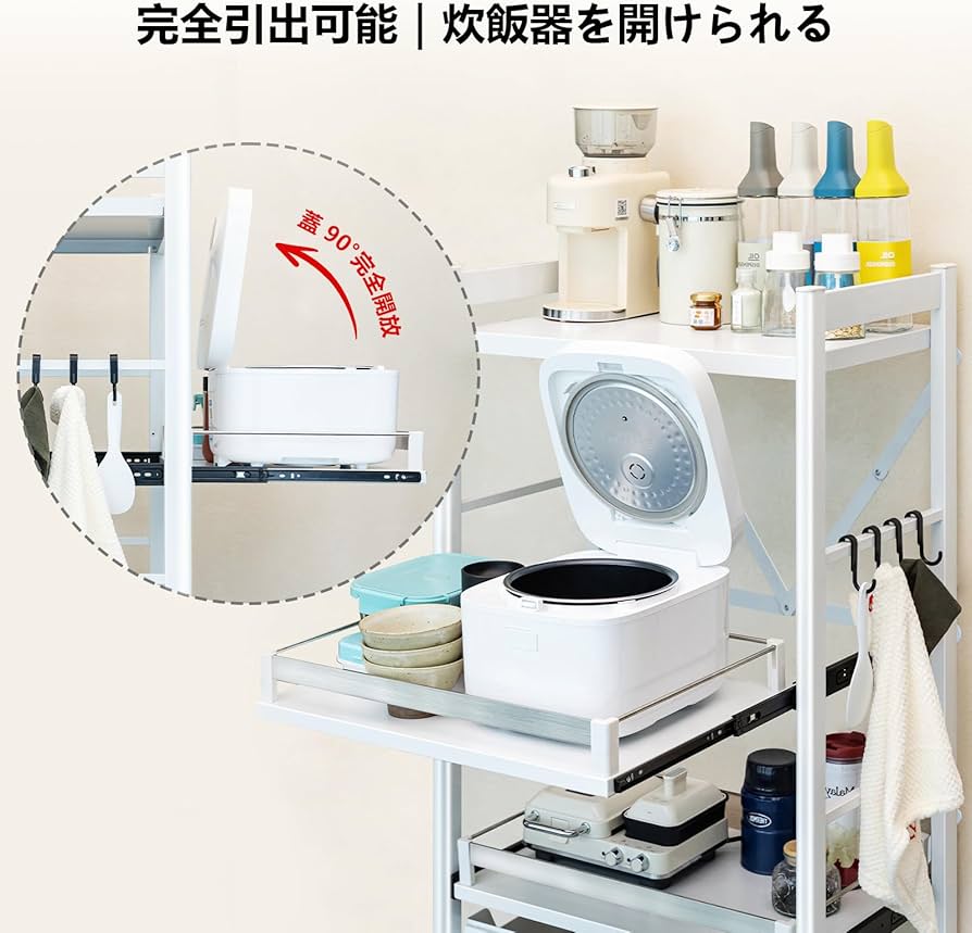 Amazon.co.jp: 【全開スライド棚板・15分簡単組立】FaitLux キッチン