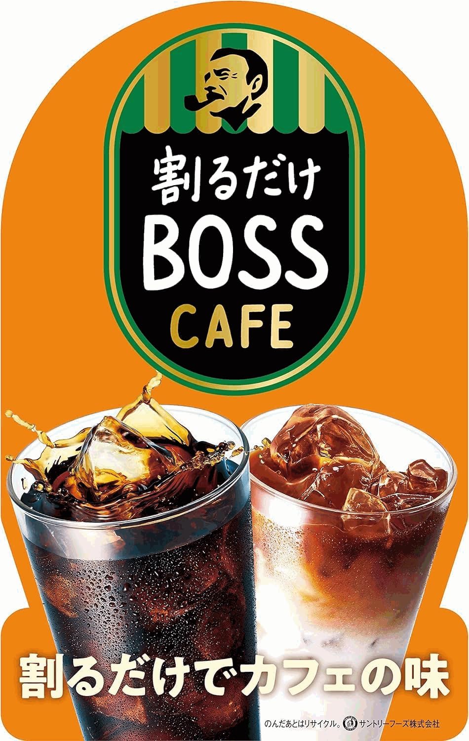 まとめ買い★cafe3/3-3/10まで 発送不可商品です 公式】カフェ 3-3 アーティサンスイーツ&ベーカリー｜名古屋の