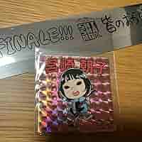 【 美品 】 SHISHAMO 川崎市 コラボステッカー GOODS｜SHISHAMO Official Website