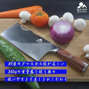 中国清時代　新渡蓋物　高さ17cm 本H5-0711☆トエチ C0071189 軟質甕・蓋 - 東京国立博物館 画像検索
