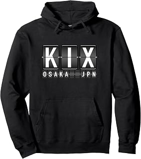 Osaka International Airport Kansai Japan Aviation Fan Pullover Hoodie