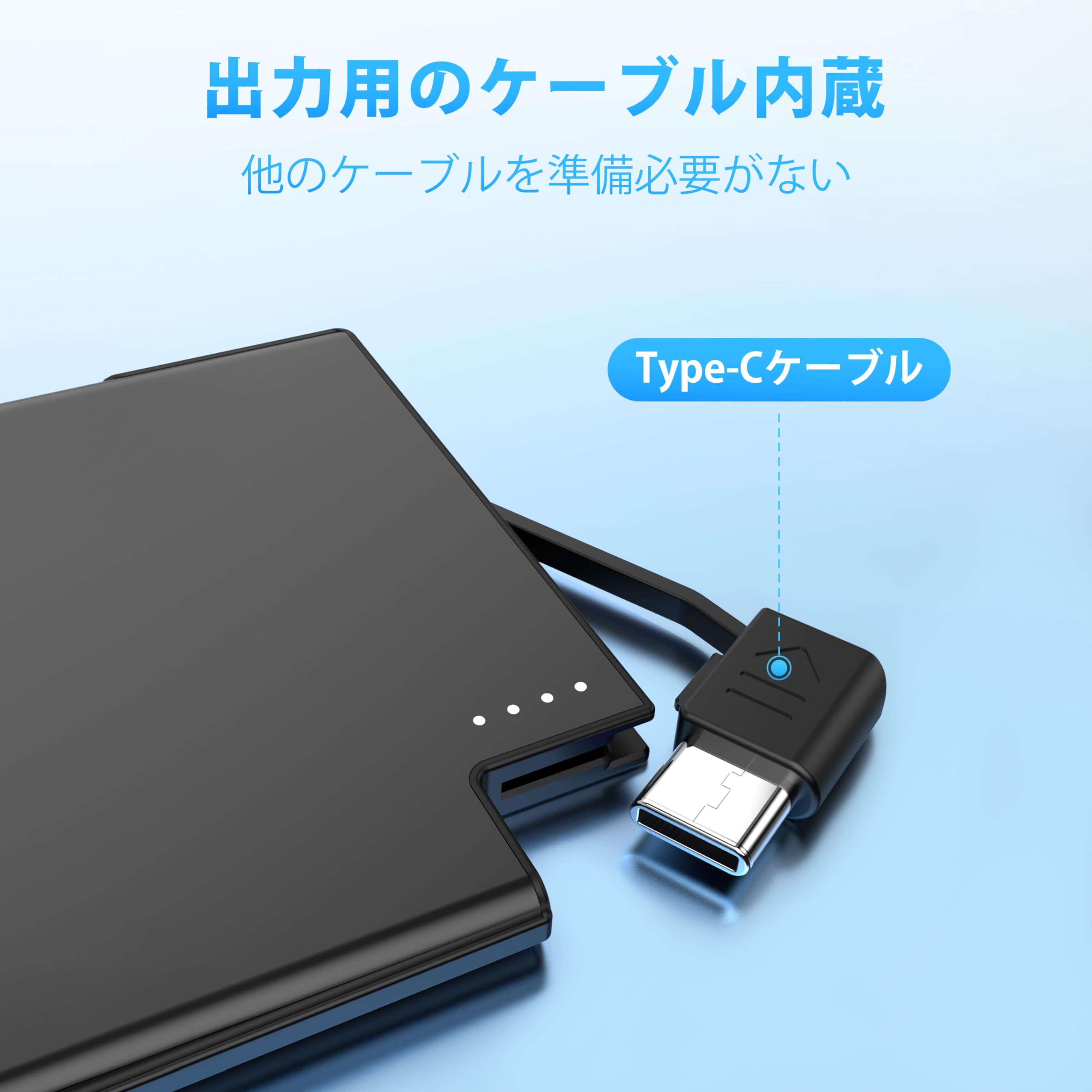計18個　TNTOR　薄型　モバイルバッテリー2500mAh未使用品まとめて Amazon | TNTOR モバイルバッテリー 軽量 小型 iPhone 17/16/15対応