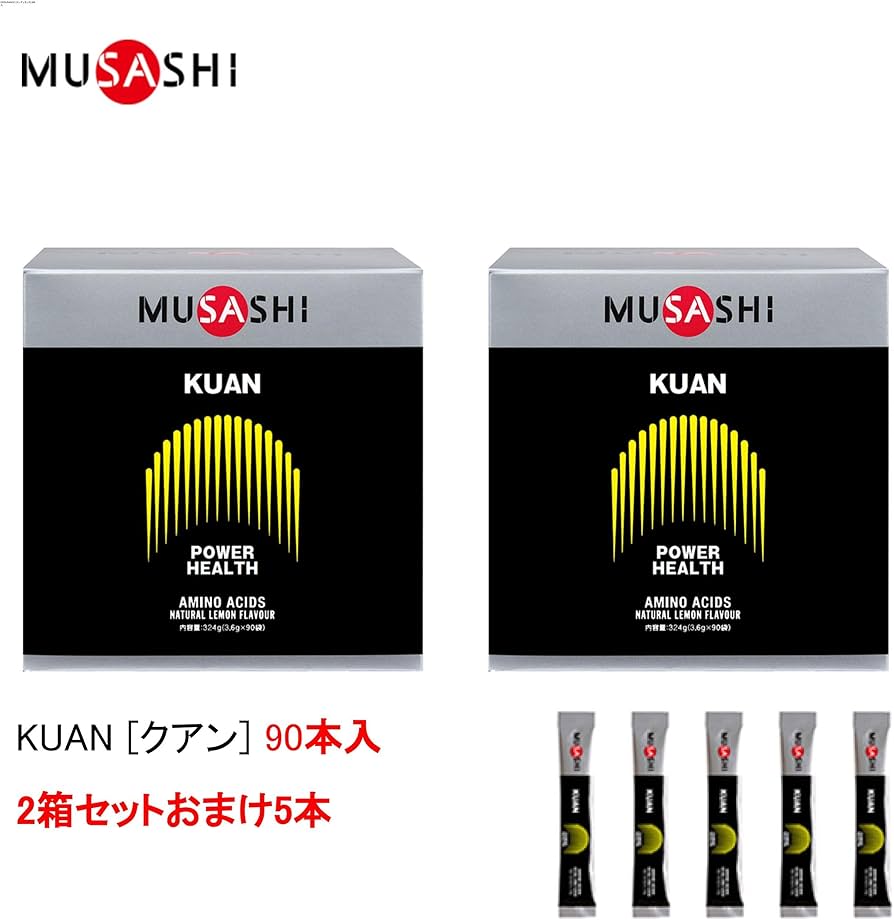Amazon | MUSASHI KUAN ムサシ クアン 90袋 お得な2箱セット | MUSASHI 